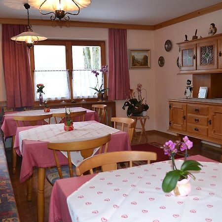Gaestehaus Friedl Кірхберг Номер фото