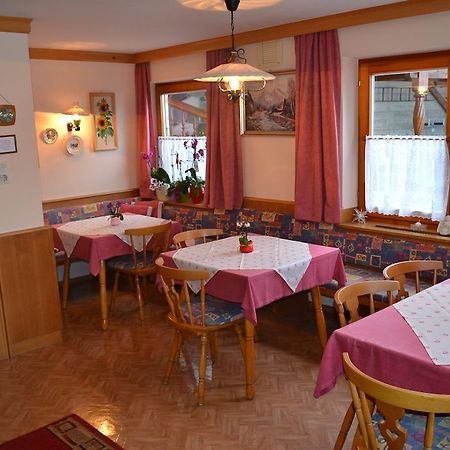 Gaestehaus Friedl Кірхберг Номер фото