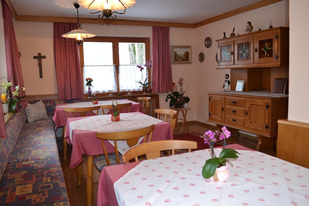 Gaestehaus Friedl Кірхберг Номер фото